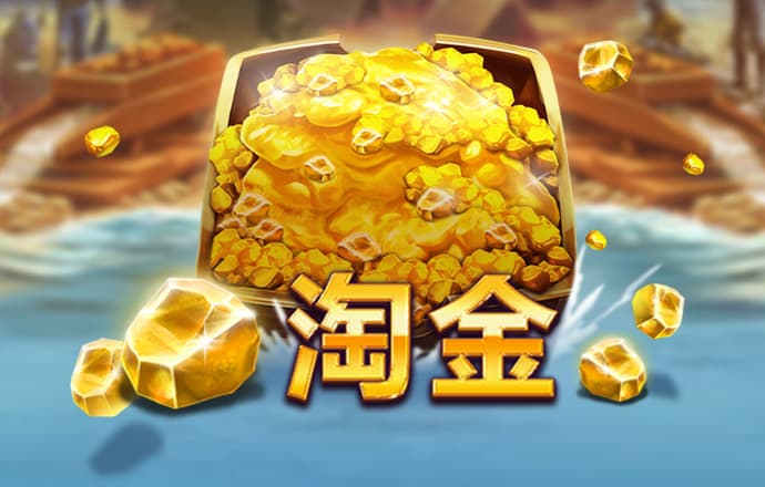 ballbet艾弗森app没了吗